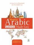 Modern Arabic Made Easy PB